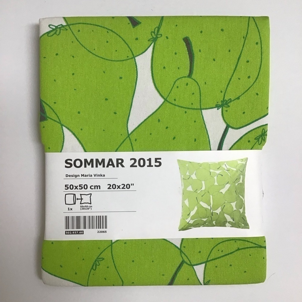 LAST 1! NEW IKEA SOMMAR 2015 Green Prickly Pear 20"x20" Throw Pillow Cover Sham